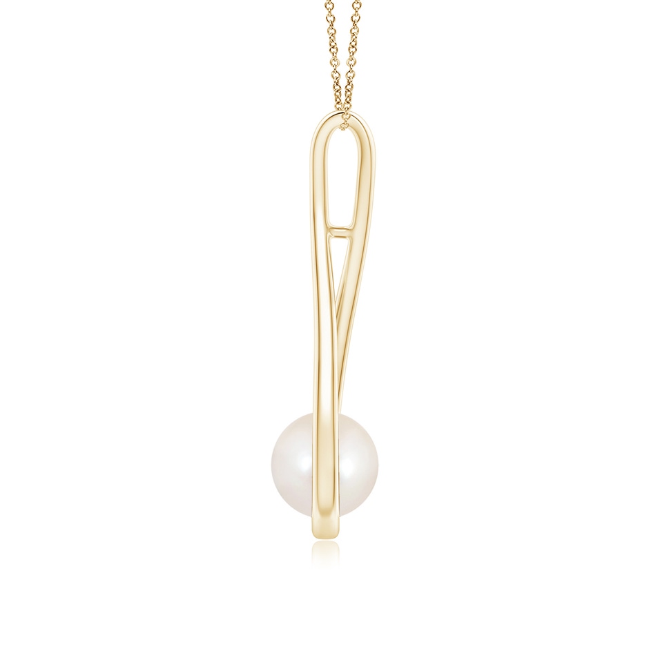 7mm AAAA Solitaire Freshwater Pearl Cradle Pendant in Yellow Gold side 1