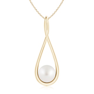 Round AA South Sea Cultured Pearl