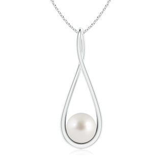 Round AAA South Sea Cultured Pearl
