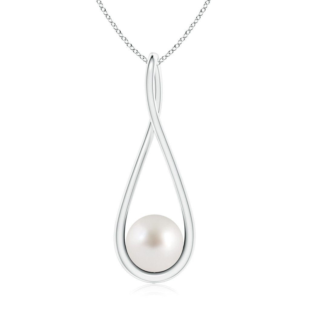8mm AAA Solitaire South Sea Pearl Cradle Pendant in White Gold