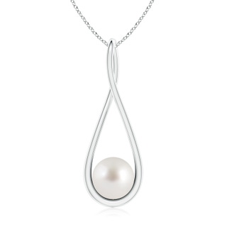 8mm AAA Solitaire South Sea Pearl Cradle Pendant in White Gold