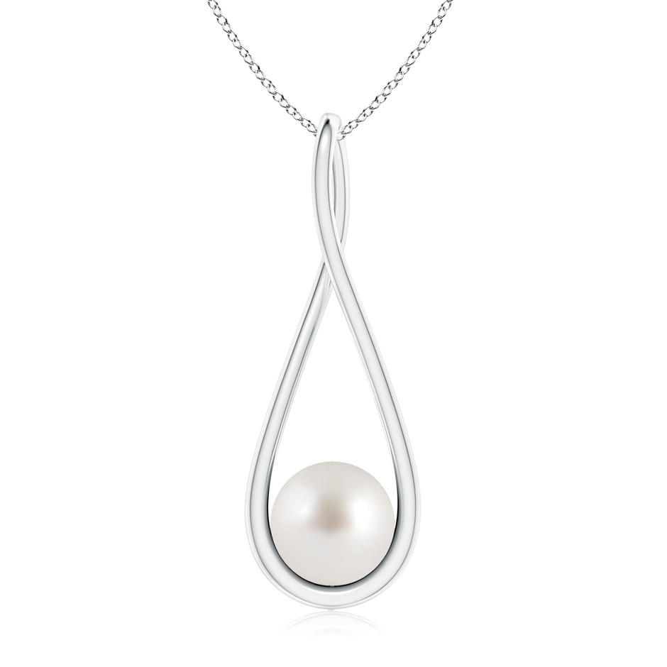 8mm AAA Solitaire South Sea Pearl Cradle Pendant in White Gold 