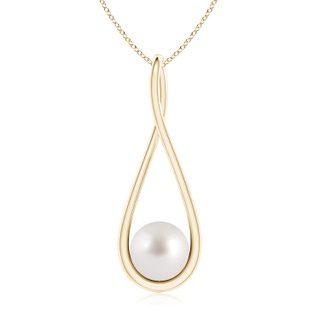 8mm AAA Solitaire South Sea Pearl Cradle Pendant in Yellow Gold