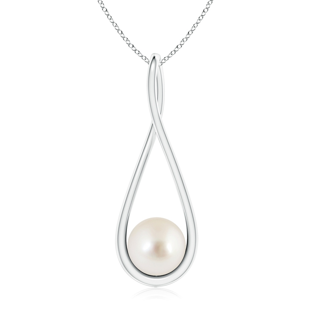 8mm AAAA Solitaire South Sea Pearl Cradle Pendant in P950 Platinum
