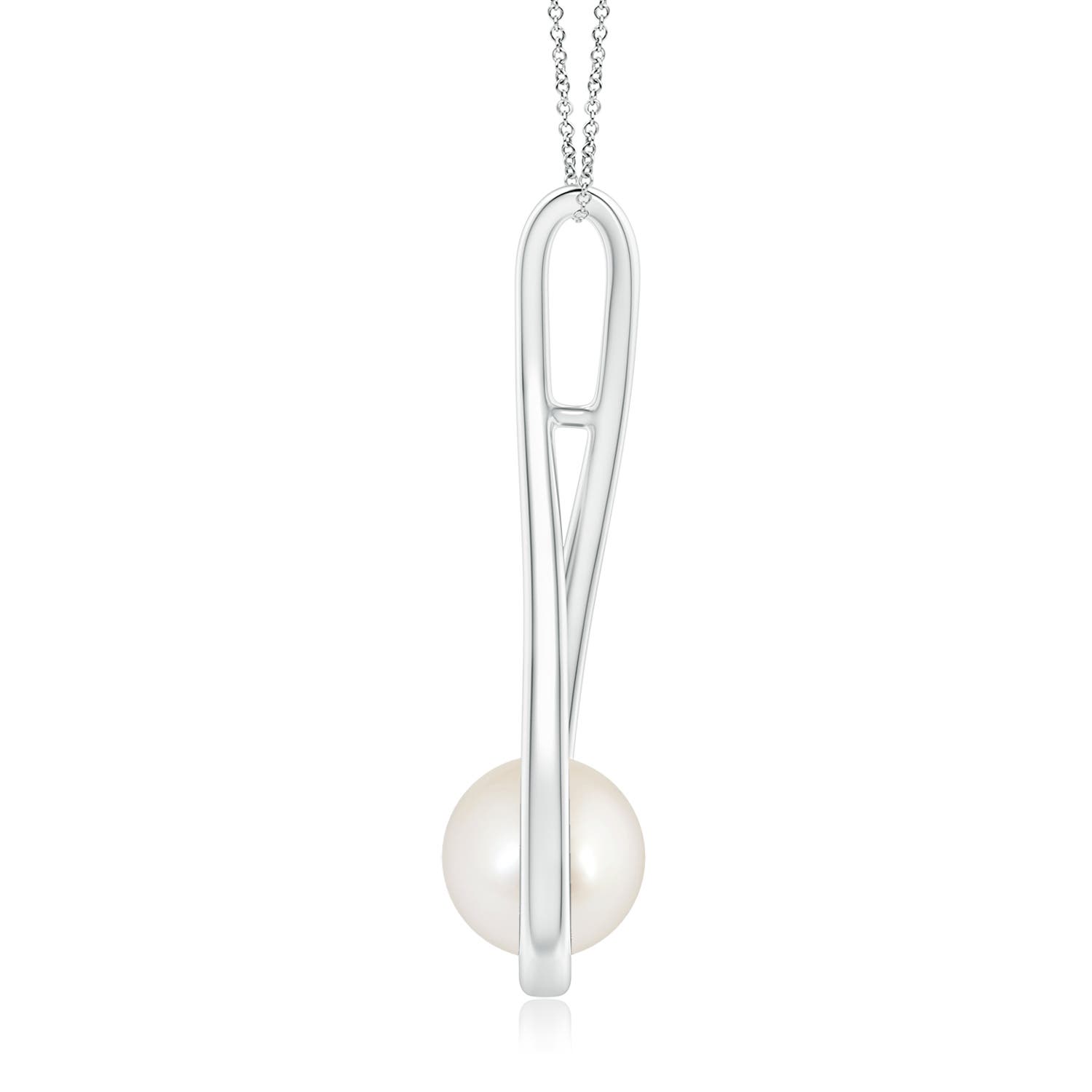8mm AAAA Solitaire South Sea Pearl Cradle Pendant in White Gold
