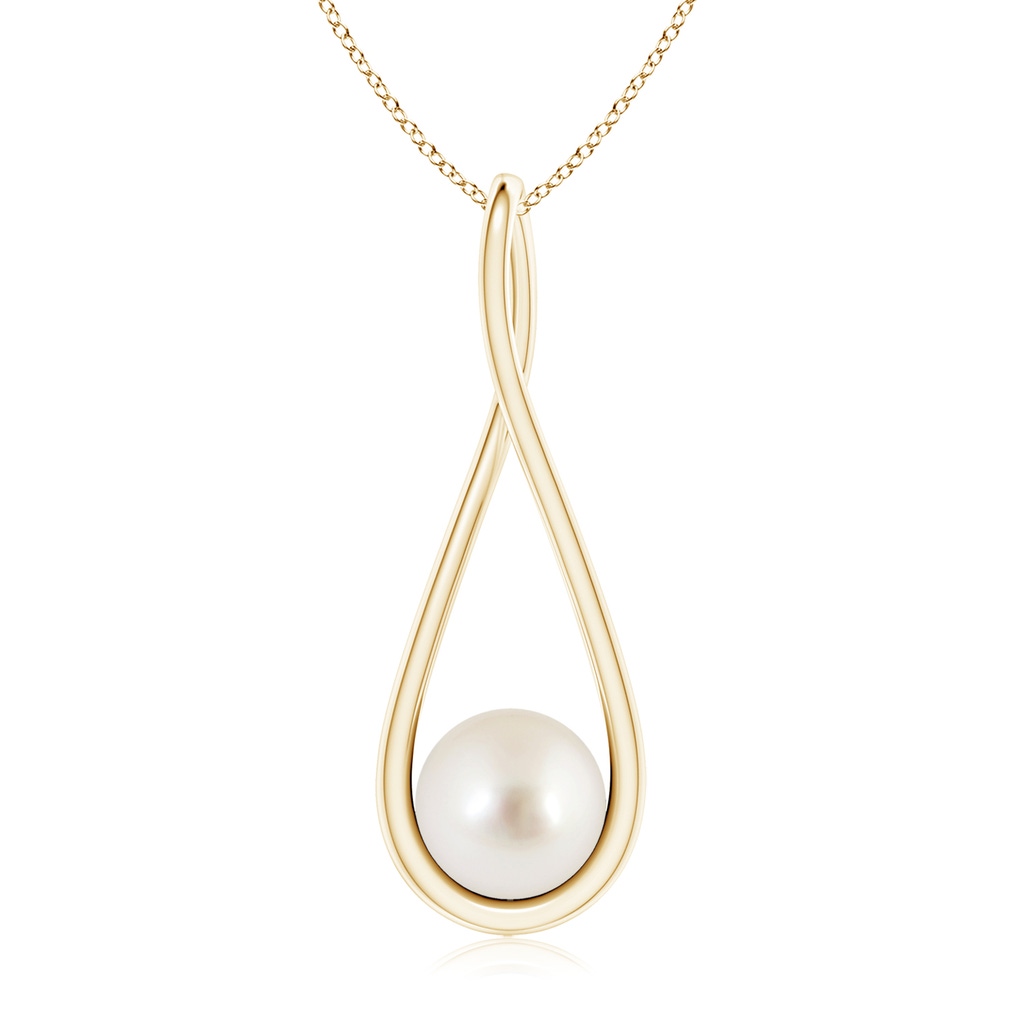 8mm AAAA Solitaire South Sea Pearl Cradle Pendant in Yellow Gold