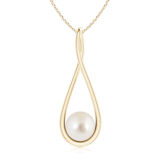 Round AAAA South Sea Cultured Pearl