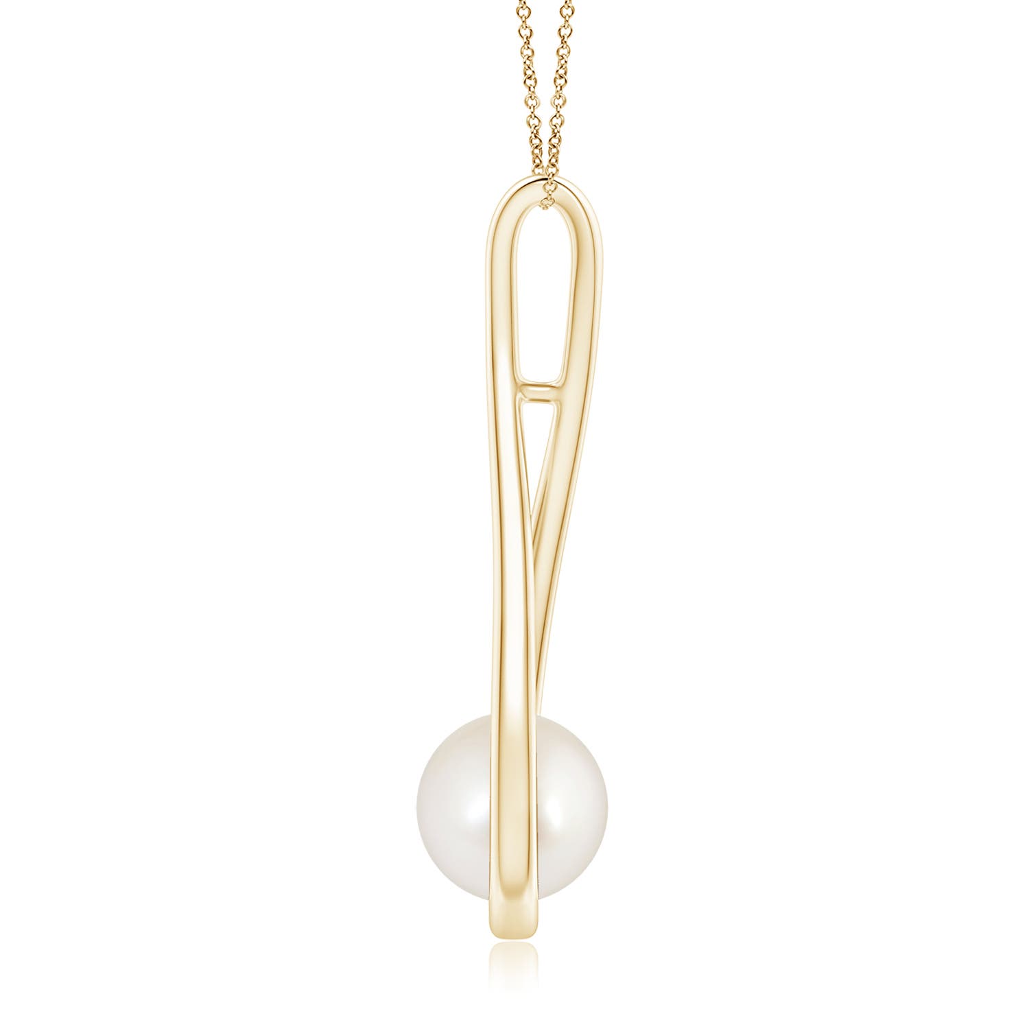 8mm AAAA Solitaire South Sea Pearl Cradle Pendant in Yellow Gold