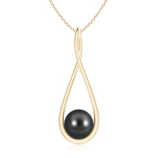 Round AA Tahitian Cultured Pearl