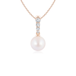 Round AA Akoya Cultured Pearl