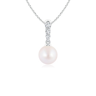 Round AA Akoya Cultured Pearl