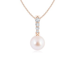 6mm AAA Japanese Akoya Pearl Pendant with Diamonds in Rose Gold