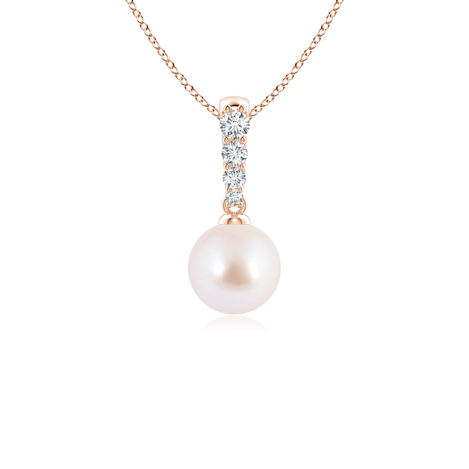 6mm AAA Japanese Akoya Pearl Pendant with Diamonds in Rose Gold 