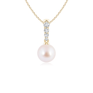 Round AAA Akoya Cultured Pearl