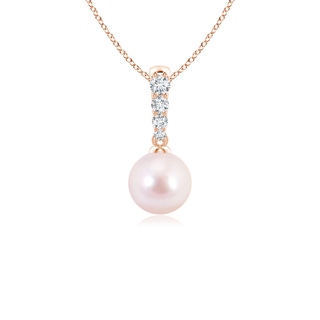 6mm AAAA Japanese Akoya Pearl Pendant with Diamonds in Rose Gold