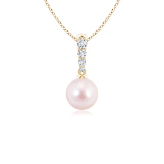 6mm AAAA Japanese Akoya Pearl Pendant with Diamonds in Yellow Gold