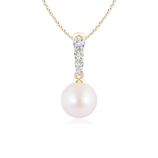 Round AA Akoya Cultured Pearl