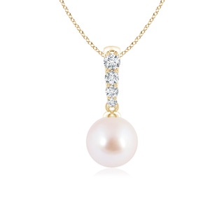 Round AAA Akoya Cultured Pearl