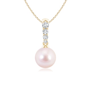 Round AAAA Akoya Cultured Pearl
