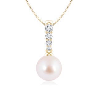 Round AAA Akoya Cultured Pearl