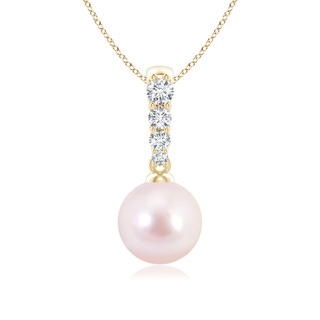 Round AAAA Akoya Cultured Pearl