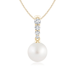 Round AA South Sea Cultured Pearl