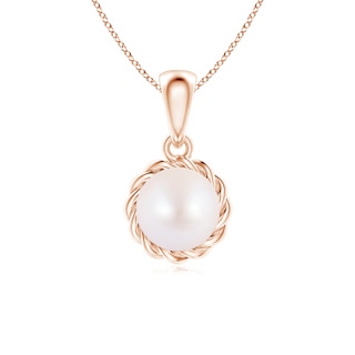 Round AA Akoya Cultured Pearl