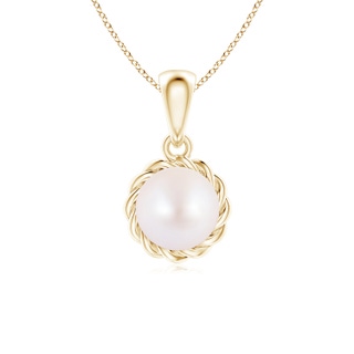 Round AA Akoya Cultured Pearl