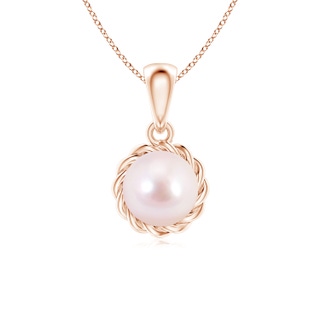 Round AAAA Akoya Cultured Pearl