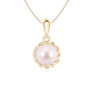 Round AAAA Akoya Cultured Pearl