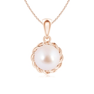 Round AAA Akoya Cultured Pearl