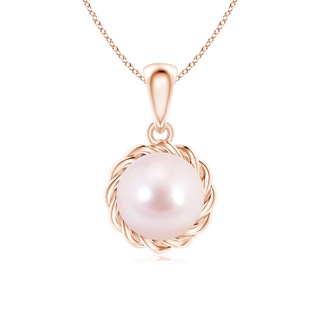7mm AAAA Rope-Framed Japanese Akoya Pearl Pendant in Rose Gold