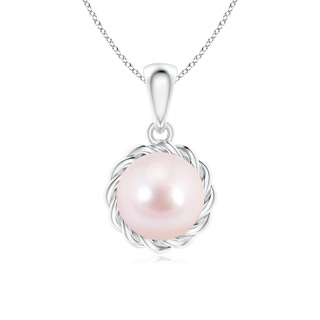 Round AAAA Akoya Cultured Pearl