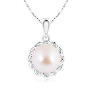 Round AAA Akoya Cultured Pearl