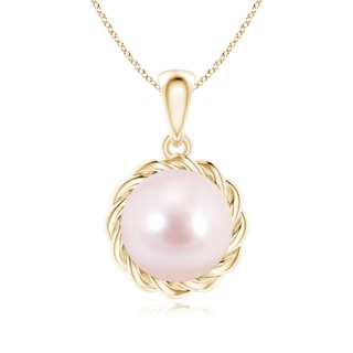 Round AAAA Akoya Cultured Pearl