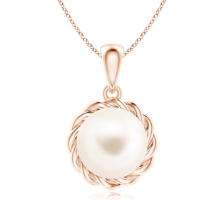 Round AAA Freshwater Cultured Pearl