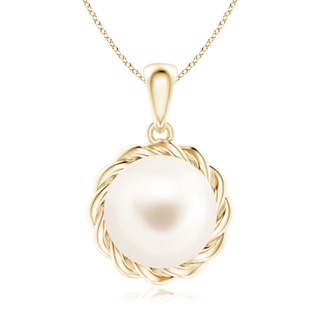 Round AAA Freshwater Cultured Pearl