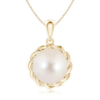 Round AAAA Freshwater Cultured Pearl