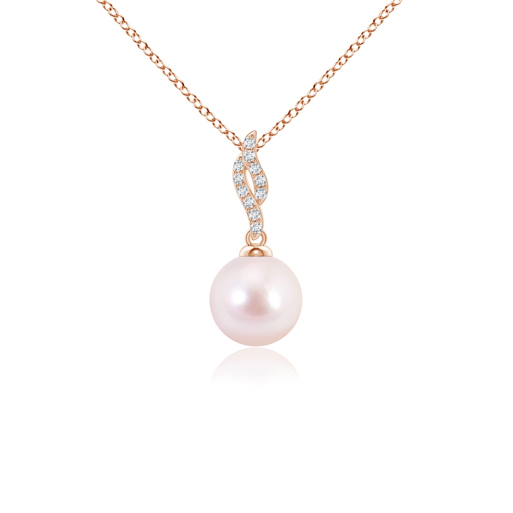 7mm AAAA Japanese Akoya Pearl Pendant with Flame Motif in Rose Gold