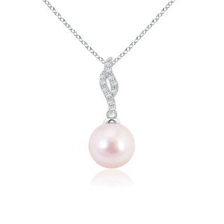 8mm AAAA Japanese Akoya Pearl Pendant with Flame Motif in P950 Platinum