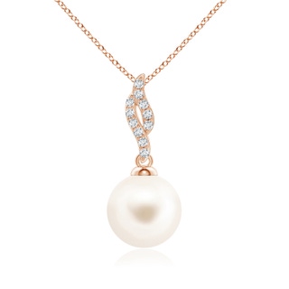 Round AAA Freshwater Cultured Pearl