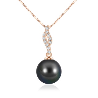 Round AA Tahitian Cultured Pearl