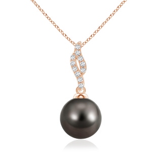 Round AAA Tahitian Cultured Pearl