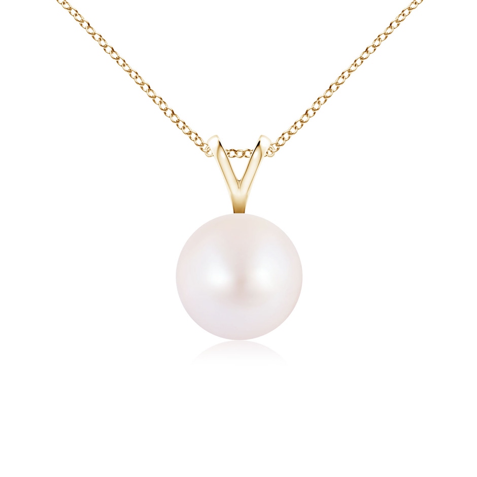 7mm AA Japanese Akoya Pearl Solitaire V-Bale Pendant in 9K Yellow Gold 