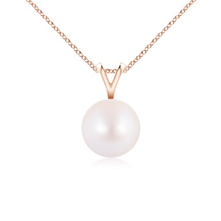 Round AA Akoya Cultured Pearl