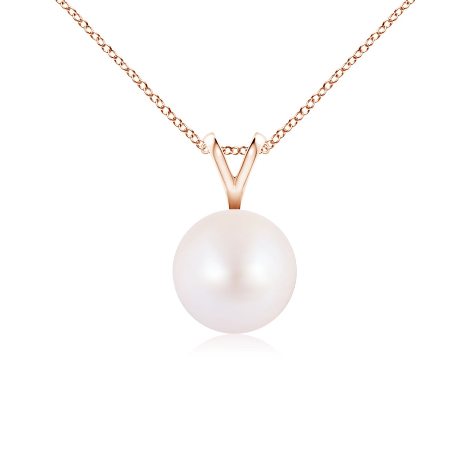 7mm AA Japanese Akoya Pearl Solitaire V-Bale Pendant in Rose Gold 
