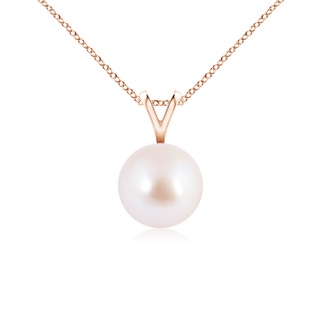 Round AAA Akoya Cultured Pearl