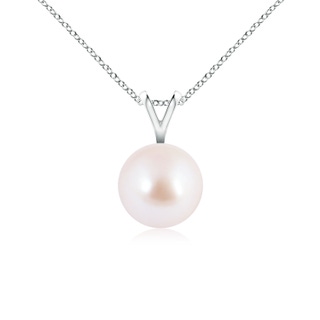 Round AAA Akoya Cultured Pearl