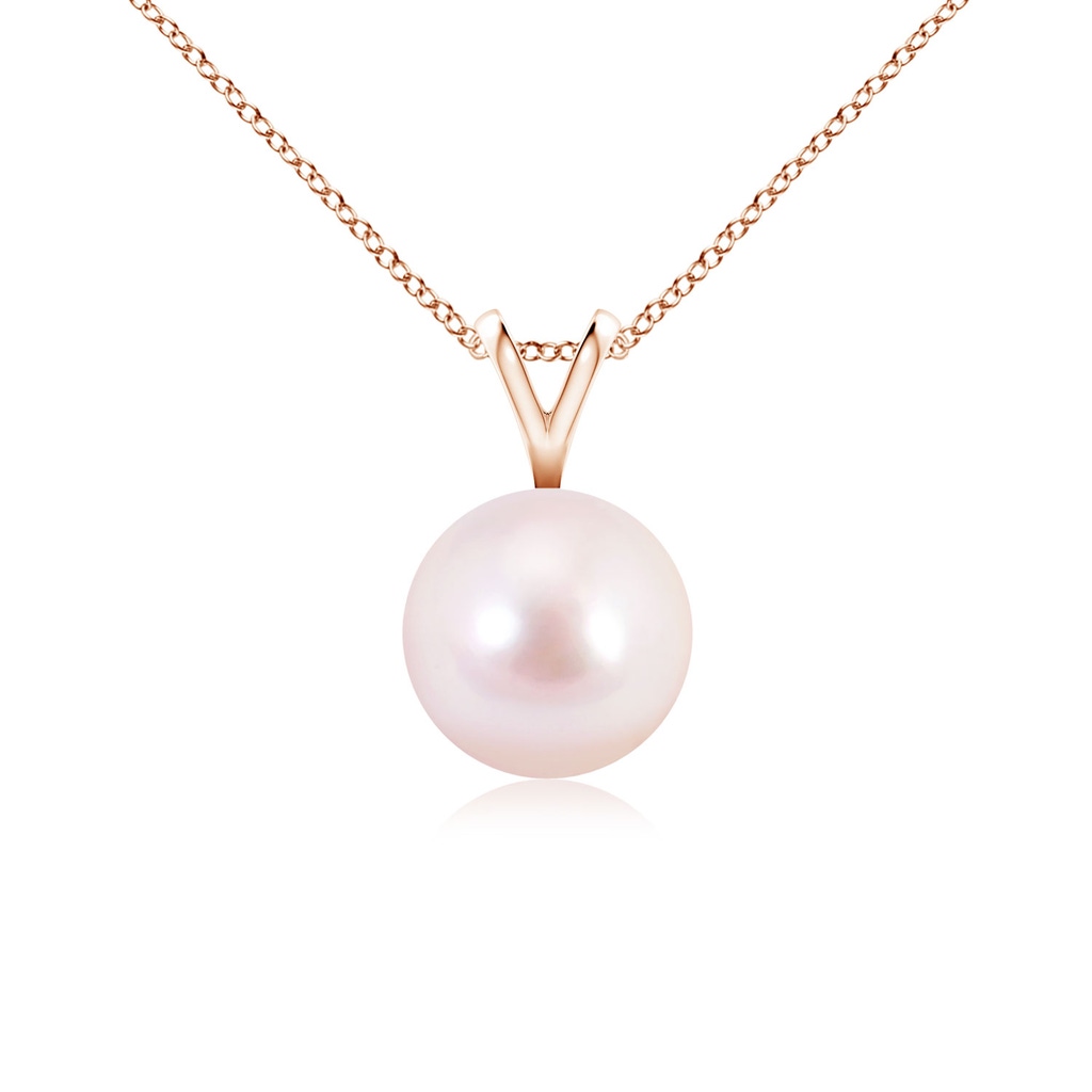 7mm AAAA Japanese Akoya Pearl Solitaire V-Bale Pendant in Rose Gold