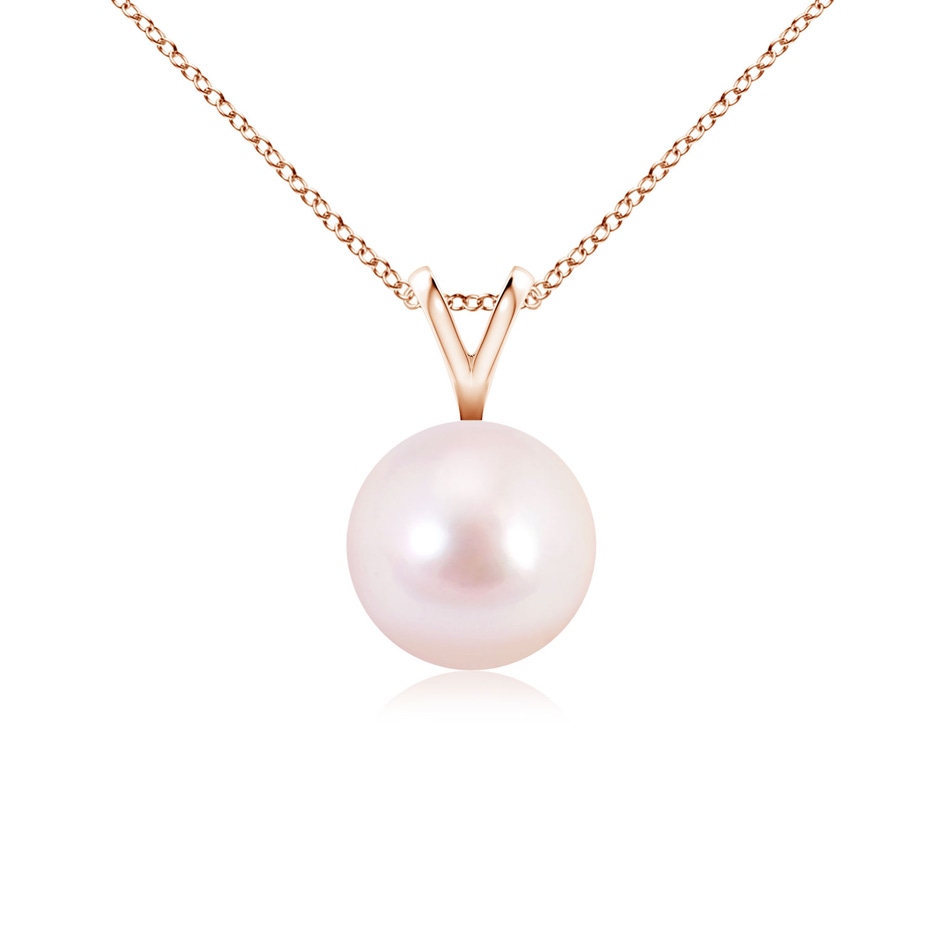 7mm AAAA Japanese Akoya Pearl Solitaire V-Bale Pendant in Rose Gold 